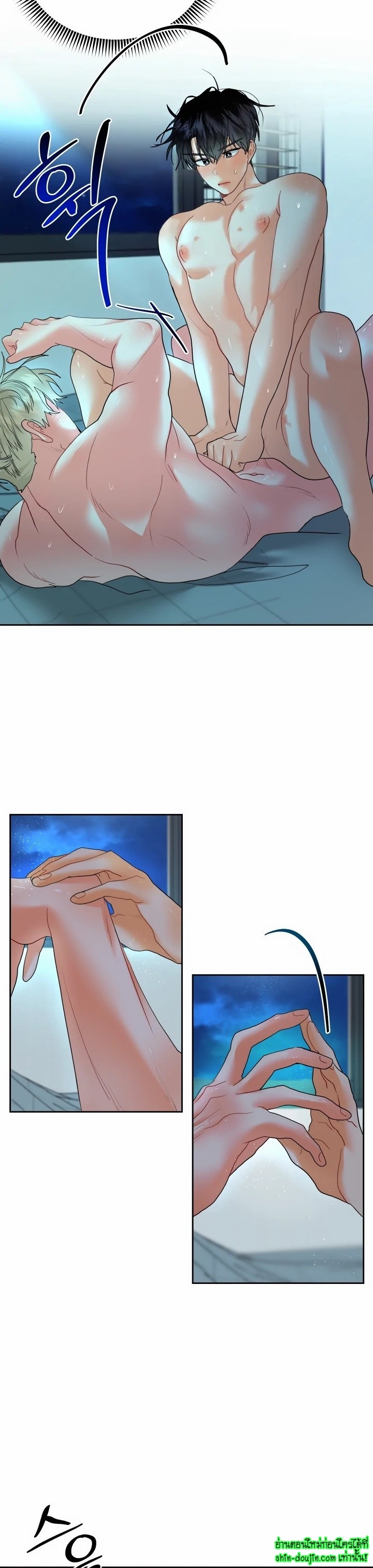 My Brother is an Omega EP 12